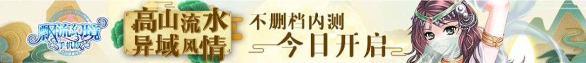 宜兴市新闻网